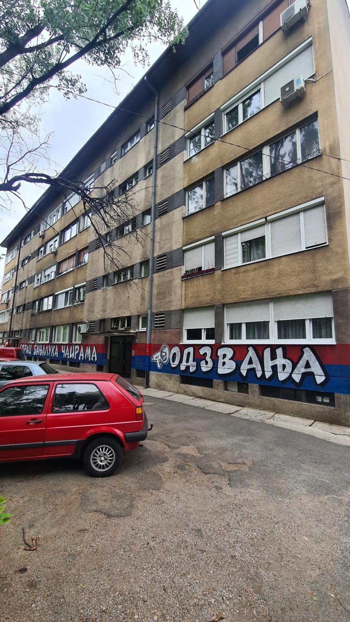 Peni Apartman Centar 巴尼西卢卡 外观 照片